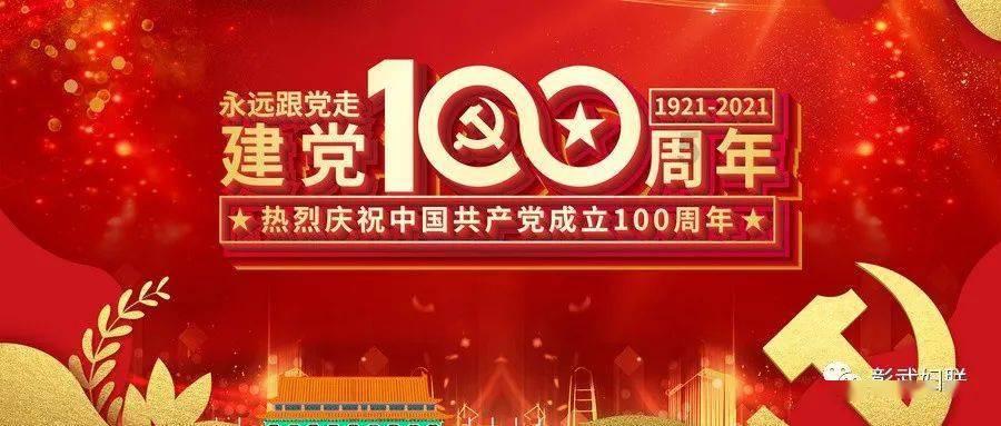 探索知识星球国家一级演员梁永璋去世享年86岁,他生前有哪些知名作品?,汲取知识的乐园